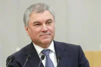 Володин: Межпарламентские отношения России и Армении выходят на качественно новый уровень