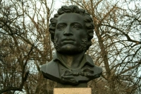 Посольство США в России назвало Пушкина Иваном Сергеевичем