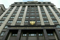 Глава Народного Совета ДНР выступит в Госдуме
