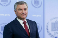 Вячеслав Володин: Выборы в странах ОДКБ необходимо защищать от вмешательства извне