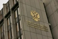 В Совете Федерации поддержали кандидатуру Егиева на должность военного прокурора ракетных войск