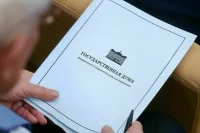 Законопроект о запрете перепрофилирования детских лагерей прошел первое чтение