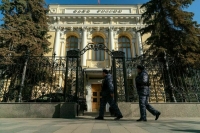 ЦБ предложил порядок расчета минимального дохода по вкладу