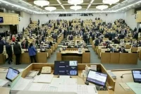 Госдума отменила два «правительственных часа» в июле
