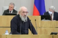 Вассерман заявил о необходимости защищать детей от пропаганды ЛГБТ
