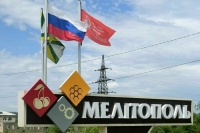 В Мелитополе школы перейдут на русский язык с нового учебного года