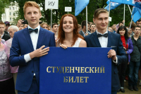 Вузам предложили самим решить, оставаться ли в Болонской системе