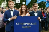 Вузам предложили самим решить, оставаться ли в Болонской системе