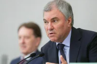 Володин: Объединение ФСС и ПФР упростит получение социальных выплат