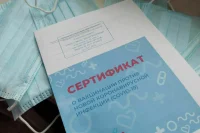 В АТОР рассказали, в каких странах отменили ковидные ограничения для туристов