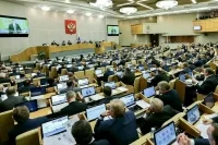 В Госдуме собираются рассмотреть новые преференции для детей-инвалидов и сирот