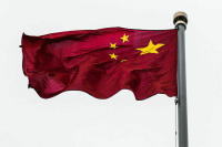 Китайский эксперт назвал четыре главных тренда мировой политики из-за ситуации на Украине