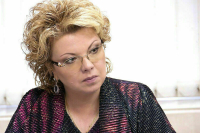 В Госдуме рассказали, когда рассмотрят законопроект о запрете англицизмов в рекламе