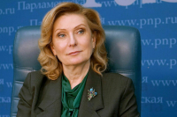 Святенко указала на важность междисциплинарных наработок в соцсфере