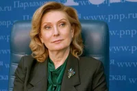 Святенко указала на важность междисциплинарных наработок в соцсфере