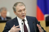 Депутаты предложили усилить господдержку поисковых отрядов