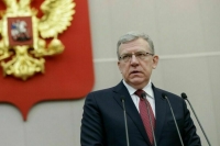 СП выявила нарушения на 676,5 млрд рублей при исполнении бюджета-2021