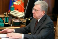 Кудрин назвал космическую госпрограмму наименее успешной 