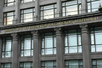 Профицит бюджета за январь &mdash; май составил почти 1,5 триллиона рублей