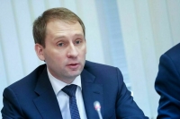 Минприроды предложило пустить частные инвестиции на ранние этапы геологического изучения