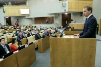 Козлов: Доля обработки мусора в России увеличилась до 48 процентов