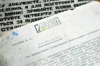 В Белоруссии изучают деятельность деда президента Польши в годы войны