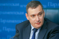 Хинштейн спрогнозировал сценарий апокалипсиса в цифровую эпоху