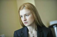 Бутина: Лидеры Германии, Франции и Италии предложат Украине переговоры