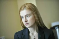 Бутина: Лидеры Германии, Франции и Италии предложат Украине переговоры