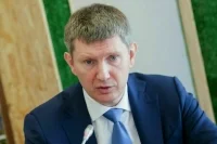 Минэкономразвития: Экономика &laquo;сползает&raquo; в дефляционную спираль