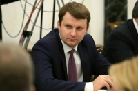 Орешкин: Доллар превратился в наркотик, на который подсадили весь мир