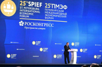 Путин: США после холодной войны объявили себя посланниками Бога