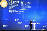 Путин: США после холодной войны объявили себя посланниками Бога