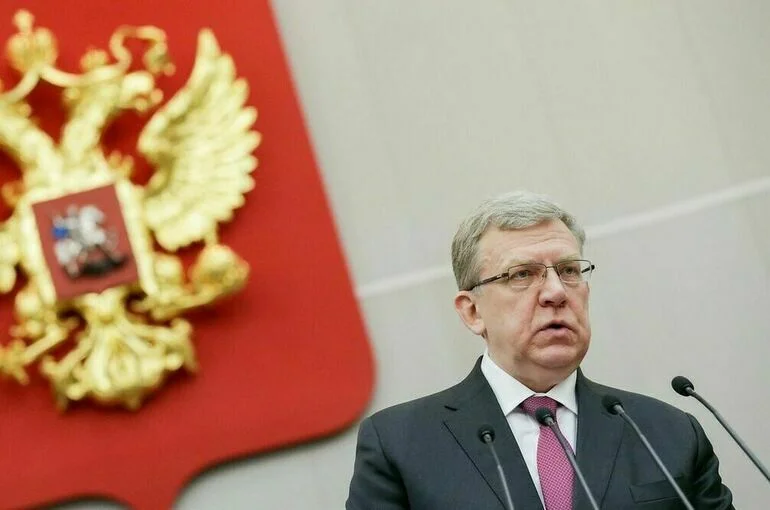 Кудрин: Российская экономика остается рыночной