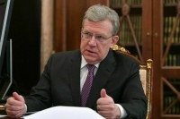 Кудрин уверен, что нужно сохранить основу бюджетного правила