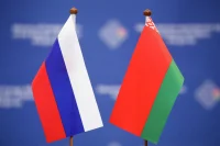Состав комиссий Парламентского Собрания Союза Белоруссии и России
