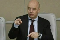 В Минфине прогнозируют рост расходов на обслуживание госдолга