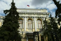 Центробанк: Таргетирование курса валюты несет риски для экономики и суверенитета