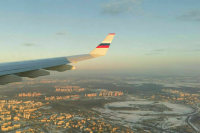 Госдума поддержала присоединение РФ к Конвенции о борьбе с незаконными актами в авиации