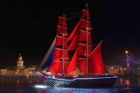 Как попасть на праздник «Алые паруса» в этом году