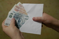 Правительство предложило снизить задаток при продаже госимущества до 10 процентов