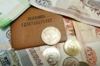 Казначейству передадут право размещать средства страховых взносов