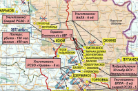 В Минобороны РФ заявили о значительных потерях украинских войск