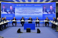 В «Экспоцентре» празднуют юбилей выставочной деятельности