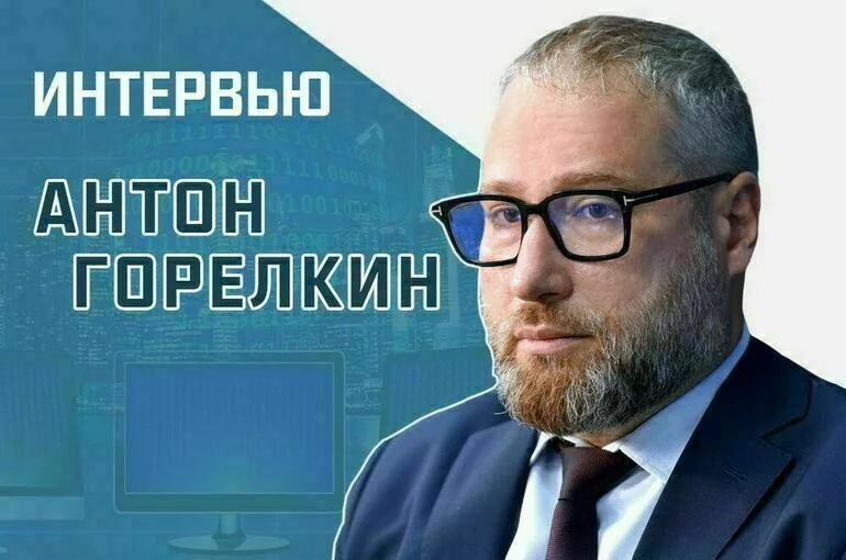  «Какая поддержка необходима отечественным IT-разработкам?»