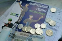 Качкаев объяснил, почему нужно изменить схему капремонта жилья