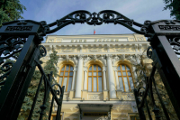 Банк России разработал правовой режим счета для выплат по евробондам