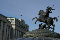 В Комитете Госдумы поддержали поправку о лишении свободы за сбыт нацистской символики