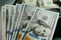 Росфинмониторинг: Операции с недружественными странами сократились на 80%