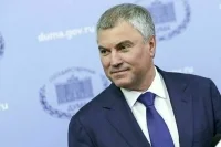 Володин проводит в Telegram-канале опрос об изменениях в системе высшего образования